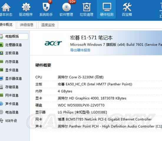 �����ǿ�