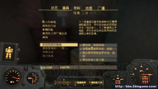 ����4-������ۡ������ˢ�ӵ�����