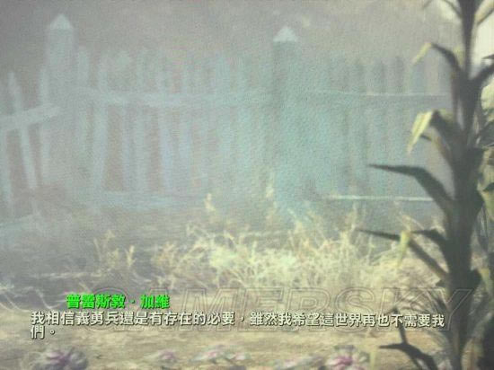 ����4-ī������Ը�������Ԥ������