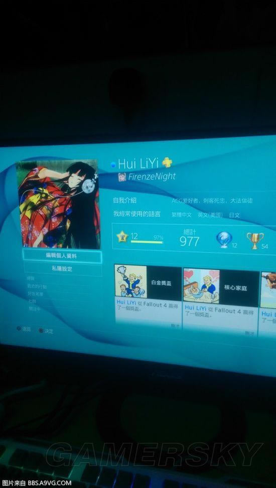 ����4-������鼰��Ϸ�����ĵ�