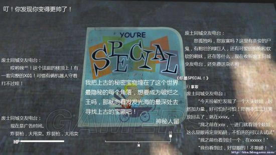 ����4-ѧԺ��ֽ��� �����㲻֪��������