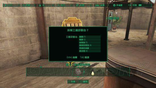 ����4-���ݰ巿�ݲ��߼�����װ���ĵ�