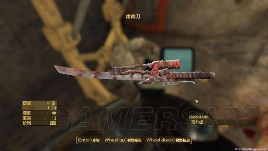 �����ǿ�