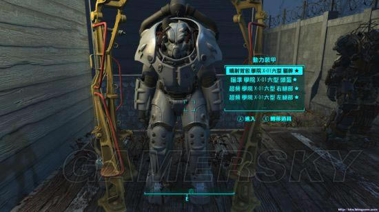 ����4-ѧԺ������Ϳװ����