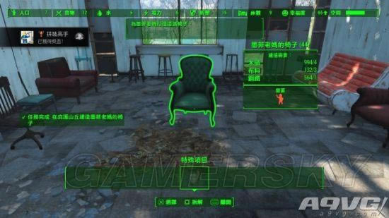 ����4-ī���������������ͼ��˵���̳�