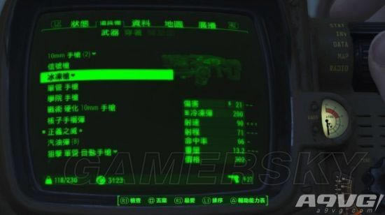 ����4-����ǹȡ�ù���