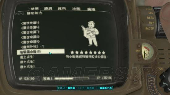 ����4-������ʥ��װ�����ӵ�ѡ�񼰴�ͼ��˵���̳�