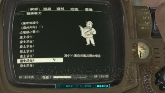 �����ǿ�