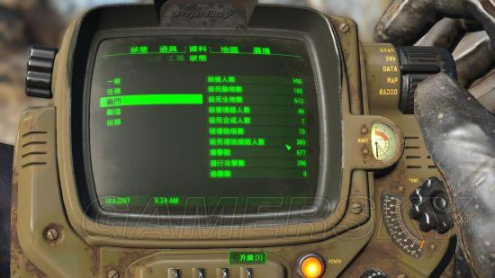 �����ǿ�