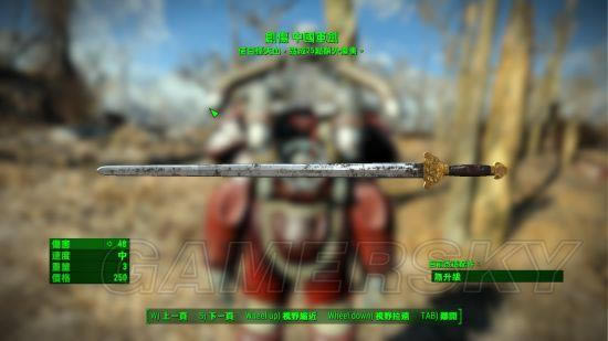 �����ǿ�