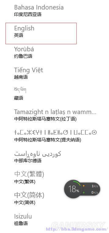 ����4-WIN10Ƶ�������޷�Ӧ��������