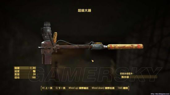 ����4-��ս��������λ�ü���÷���