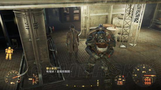 ����4-��˹��ǹ��ε�