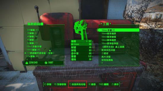 ����4-������������ͼ��˵���̳�