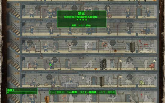 ����4-��������������Ч���б�