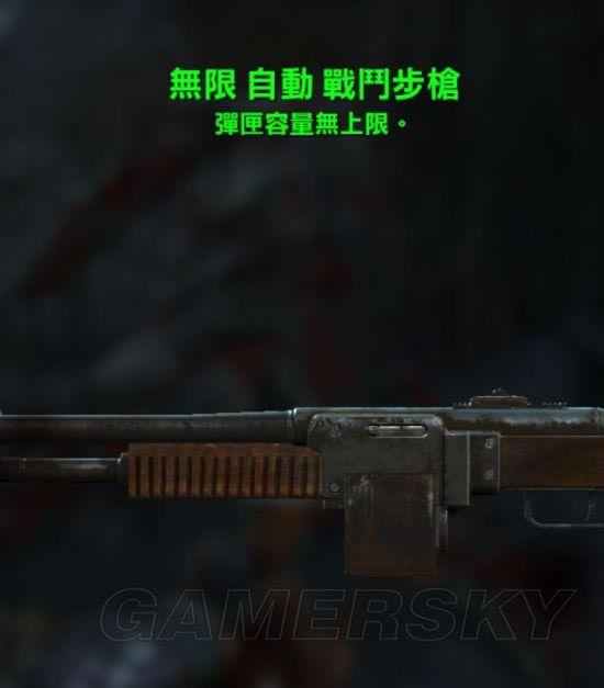 ����4-����װ�������б�