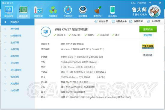 �����ǿ�