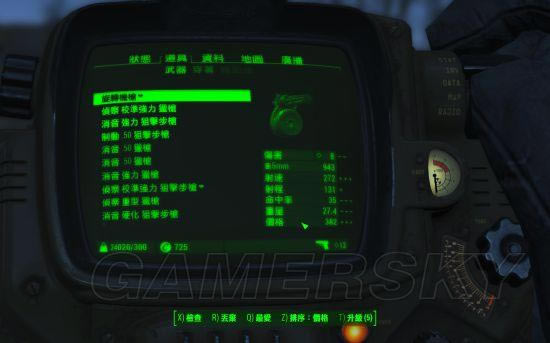 ����4-����ͼ����ȫ���˺�˵��