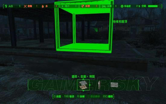 �����ǿ�