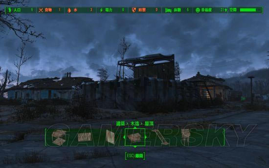 ����4-�Ƿ��ӷ���������ͼ��˵���̳�