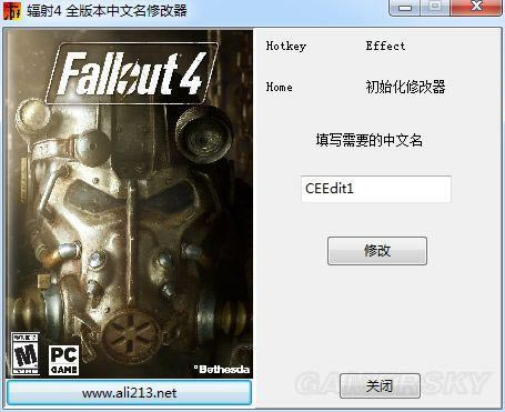 ����4-����������ͼ��˵���̳� ����4��θ���������