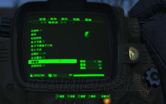 �����ǿ�