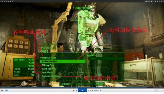 ����4-����װ�׸�װ��ϸ����