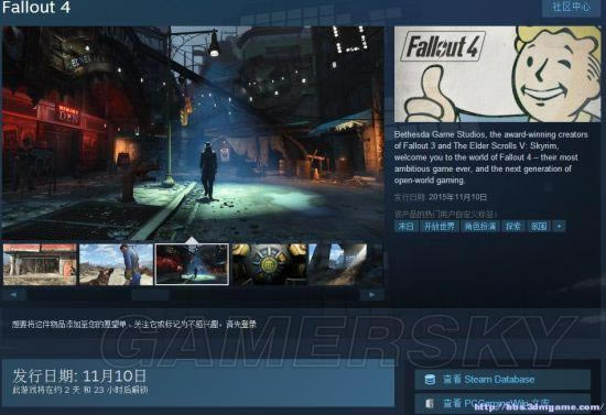 ����4-SteamԤ�ذ���ǰ�淽��