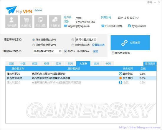 �����ǿ�