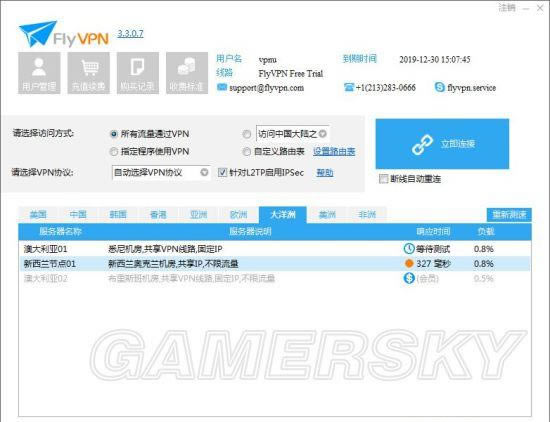 �����ǿ�