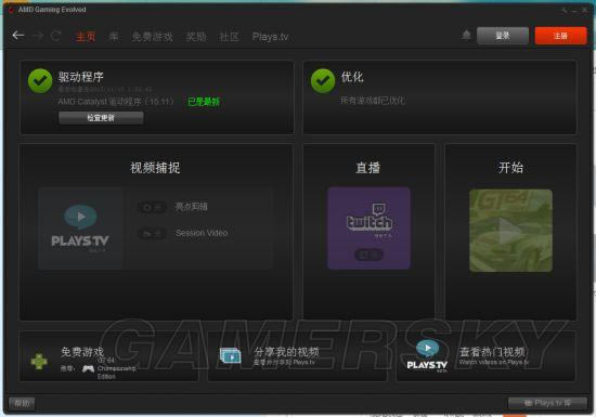 �����ǿ�