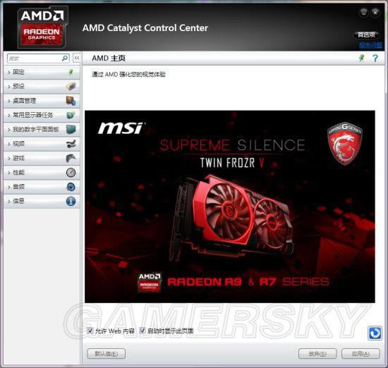 ����4-A�����˴�������