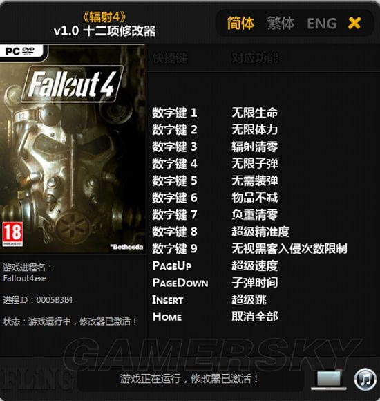 ����4-������ʹ�÷���