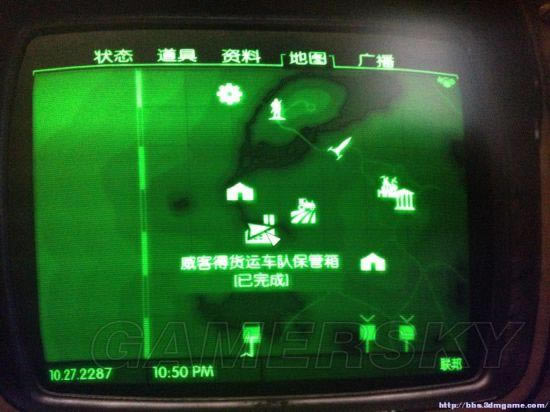 ����4-�ѻ�ǹȡ��ͼ��˵���̳�