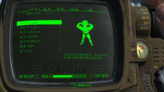 �����ǿ�