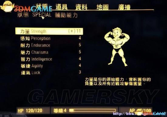 �����ǿ�