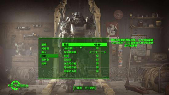 ����4-ȫ��������ʵ��ս��