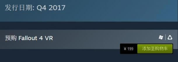 ������4��VR������Steam:2017��Q4���� ��199Ԫ_��վ