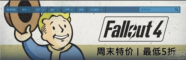 Steam�̳���ĩ������������3��������4����ۣ�_��վ