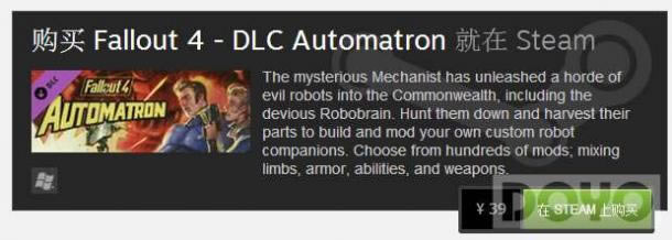 ������4��DLC��е�������İ��޸���� �ܺú�����