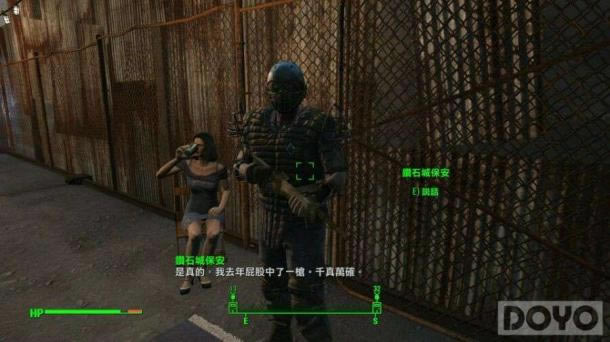 ȥ����ƨ������һǹ��������4������ϥ���м�֮��_��վ