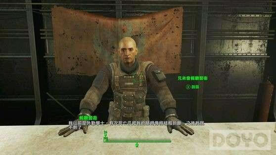 ȥ����ƨ������һǹ��������4������ϥ���м�֮��