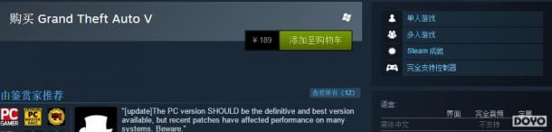 Steam��ʽ֧������ң�������4�������۸��ع�