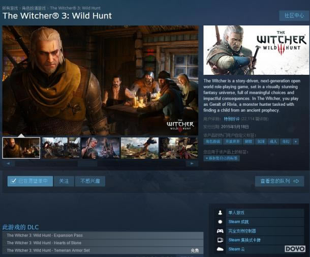 Steam��ʽ֧������ң�������4�������۸��ع�_��վ