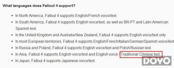 ������4��PC�������󹫲� �������İ潫ͬ������