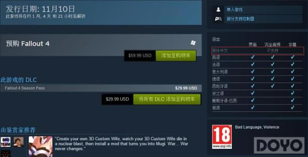 ������4��PC���İ�ȷ��ȫ��ͬ������ �ۼ�368Ԫ_��վ