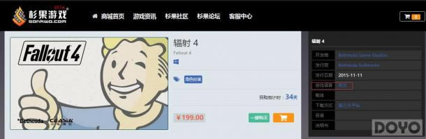 ������4��PC���İ�ȷ��ȫ��ͬ������ �ۼ�368Ԫ