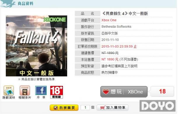 ������4��PC���İ�ȷ��ȫ��ͬ������ �ۼ�368Ԫ_��վ