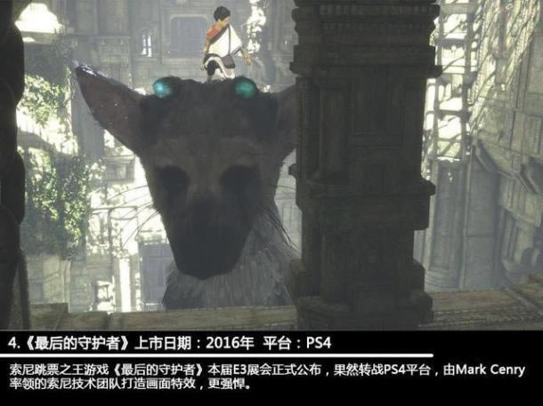 ʷ����ǿ��Ϸ���� 2015�°���33�������󱬷�