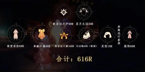 ������Ϧ�ڻ�һ�ͼ2023������_��վ